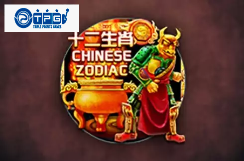 Chinese Zodiac